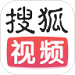 搜狐视频电脑客户端 v6.2.0