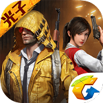 和平精英 v1.5.8