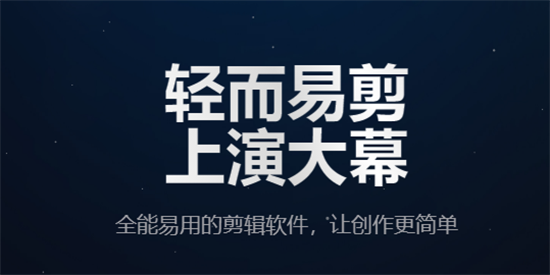 运行界面截图1