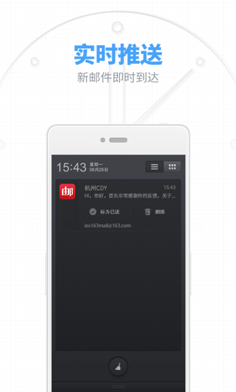 运行界面截图2