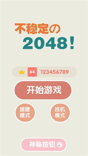 20200618094119624