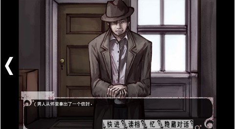 微希尔无伤魔改版下载7