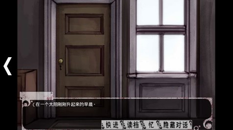 微希尔无伤魔改版下载7.0