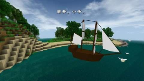 生存战争2野人岛中文版