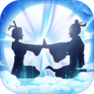无极仙途 v1.1.5