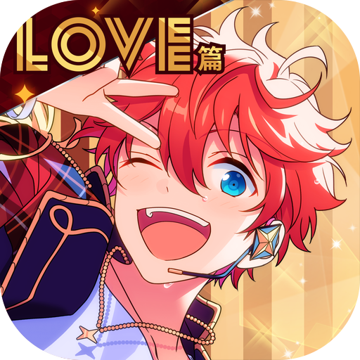 偶像梦幻祭2 v1.12.3