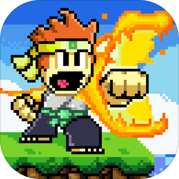 英雄丹 v1.1.8