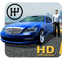 手动挡停车场 v1.021