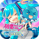 初音未来谜之音乐彗星 v2.3.1