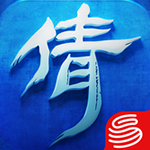 倩女幽魂手游 v1.1.5 官方版