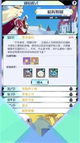 20230404115532516