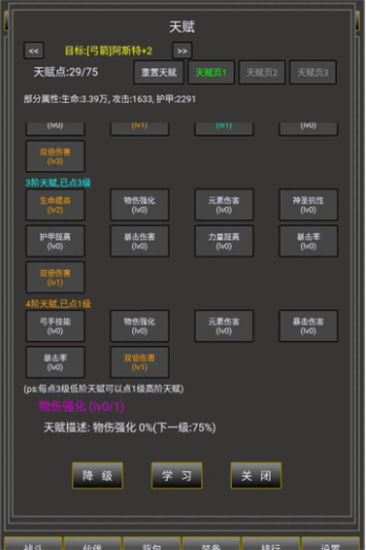 20230404100430365