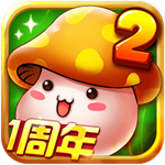 冒险王2 v1.0