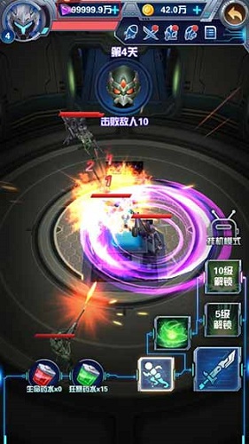 奥特曼钢铁飞龙无限金币钻石版