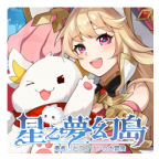 星之梦幻岛 v1.16.2