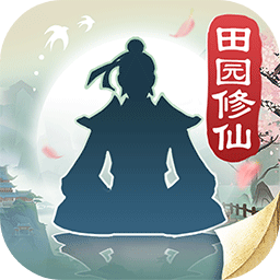 无极仙途 v1.7.2