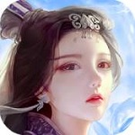 蜀山传奇 v1.13.8