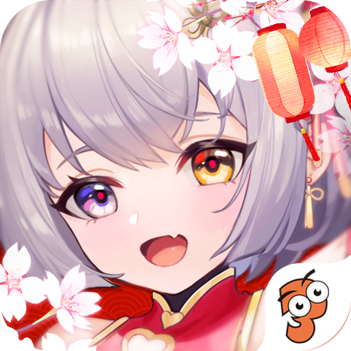 幻魔之眼喵萌茶会 v1.15.11