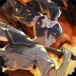 里世界危机 v1.9.5
