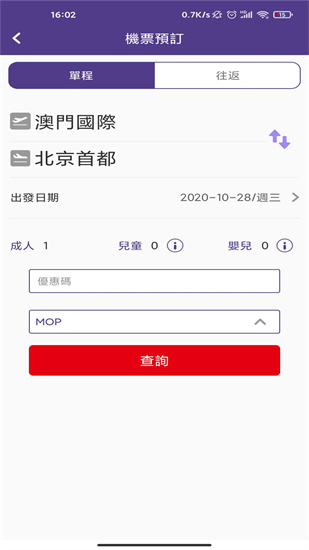 20230409173350899