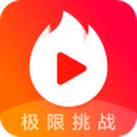 火山小视频 v5.0.0