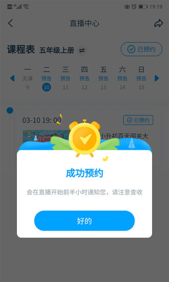 20230331093954113
