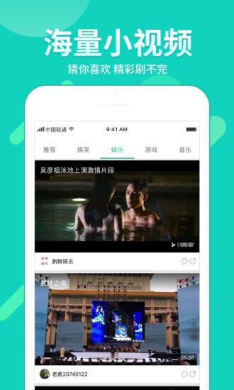 360影视大全下载