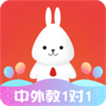 日本村日语 1.5.5