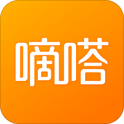 嘀嗒出行 v1.02