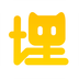 埋堆堆 v1.021