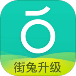 青桔单车 v1.02