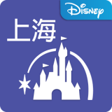 上海迪士尼度假区 v1.021