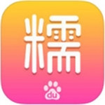 百度糯米 v8.3.0