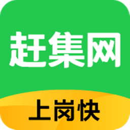 赶集网 v1.02