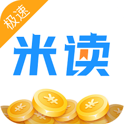 米读小说 v1.021