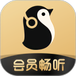 企鹅fm v1.021