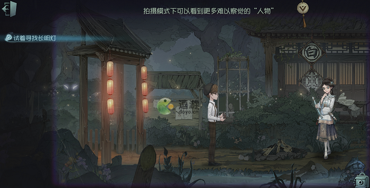 第五人格试着寻找长明灯完成攻略 第五人格试着寻找长明灯怎么过