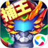 铠甲勇士英雄归 V1.4.2