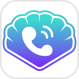 贝壳来电 v1.0.2