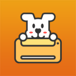 小白智慧打印 v2.0.0