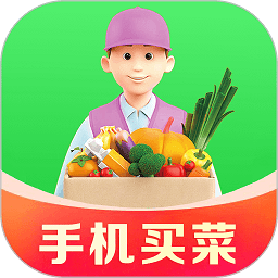 掌上菜市 v3.62.0
