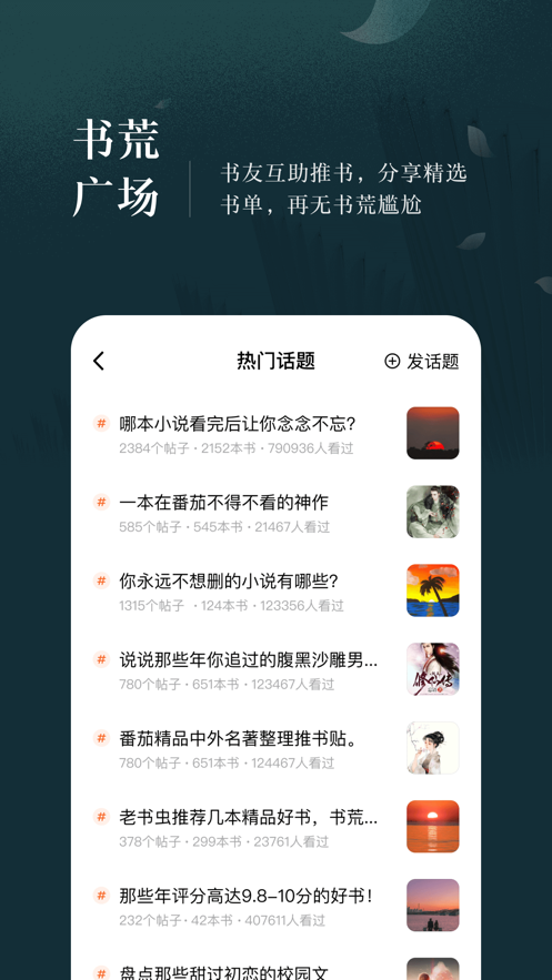faf0cb6783e38e68148b1372d9806b33