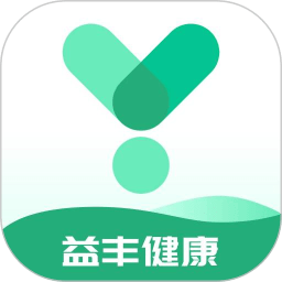 益丰健康大药房 v1.19.1