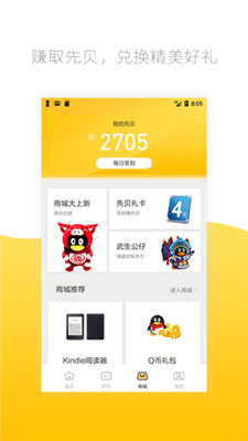 1624501754791286