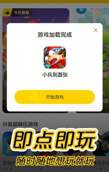 1613960494562518