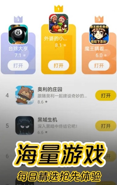 1613960494937578