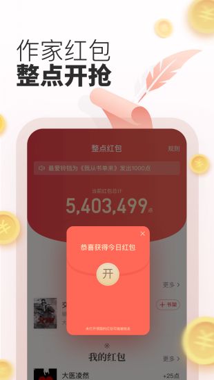1611647282226382