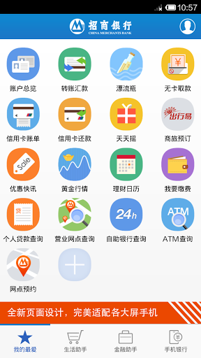 2f9ba74ccbd3c6925957dd171d0aa2e8