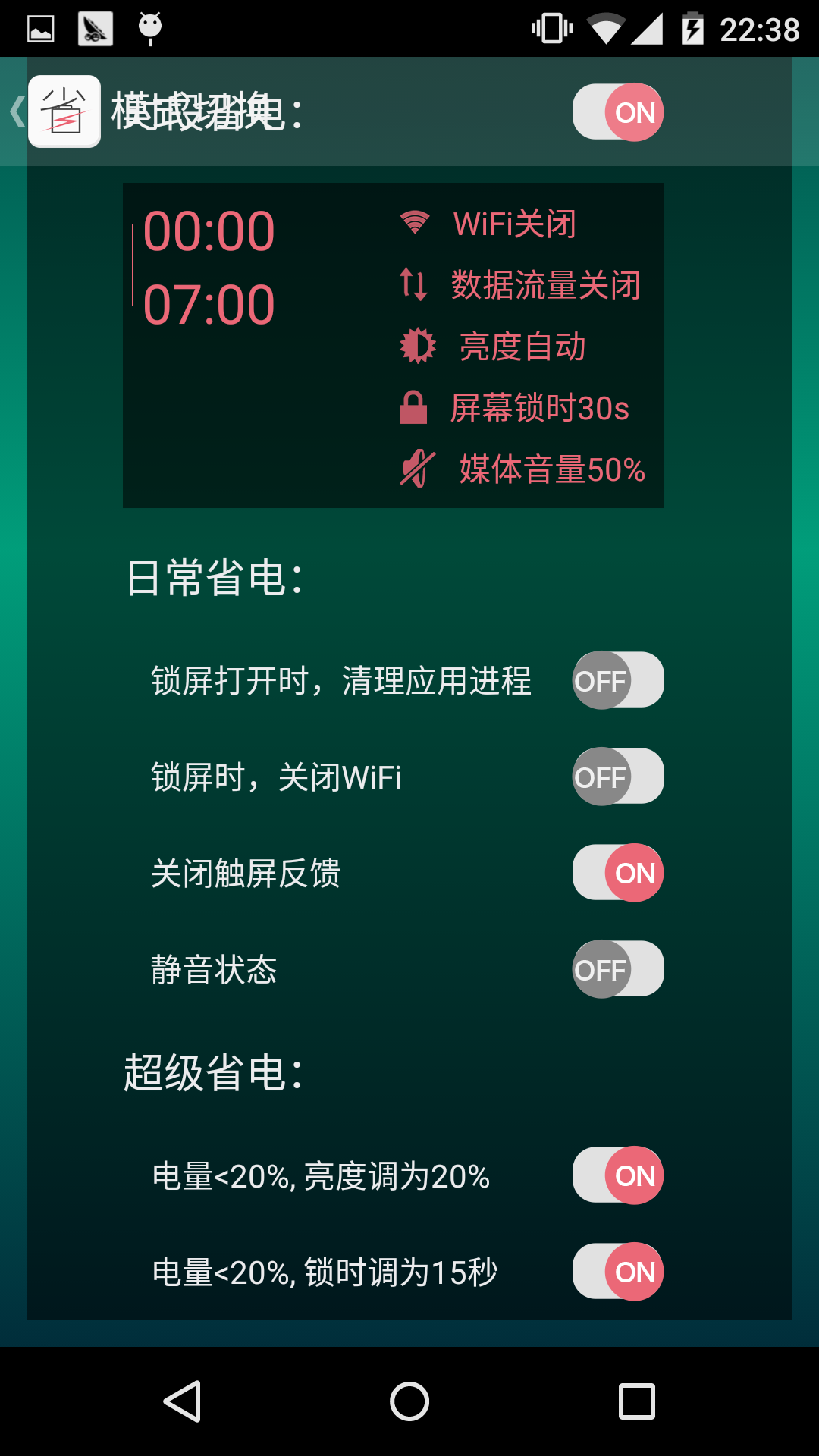 ce591de2693f1d7cf838b19f584d083a