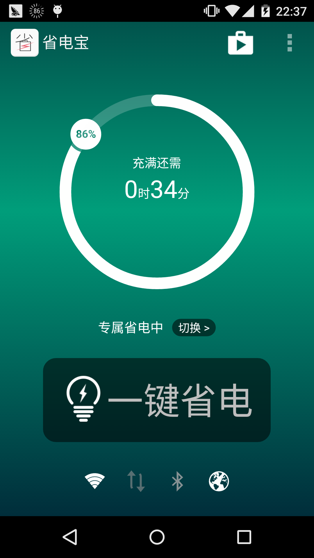 0e05485a6c1ab2a505103a3943413672